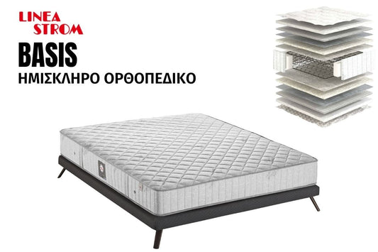 Παιδικό στρώμα  Basis LINEA STROM